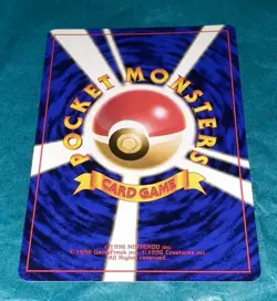 Butterfree Pokemon Jungle Regular (Japanese) Trading Card No. 012 - Image 3