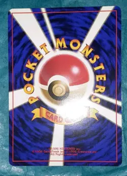 Butterfree Pokemon Jungle Regular (Japanese) Trading Card No. 012 - Image 4