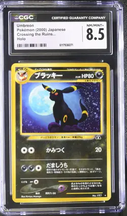 CGC 8.5 Umbreon 2000 Crossing the Ruins... Japanese 197 Holo Pokemon Card - Image 1