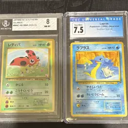 Pokemon Southern Islands Japanese Card Lot - Lapras, Rediba, Graded, 1999 - Image 1