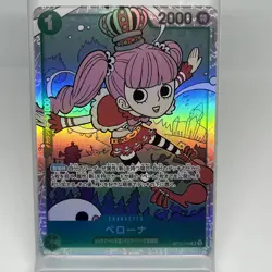One Piece CCG Perona OP12-034 Legacy of the Master NM Condition Japanese - Image 1