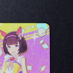 Signed Weiss Schwarz Nishino Flower Umamusume UMA/W106-015SP SP FOIL JAPAN - Image 3