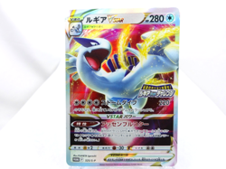 Lugia VSTAR 【P】{325/S-P} [S-P] PROMO Pokemon Card Game Japanese - Scratches - Image 1