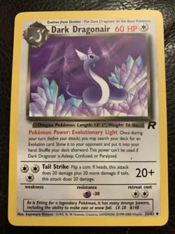 Dark Dragonair 33/82 - Team Rocket - Pokemon LP BUY 2 CARDS GET 1 FREE!! - Image 1