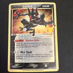 Greninja Star SWSH144 SWSH: Sword & Shield Promo Cards Holo Pokemon celebrations - Image 1