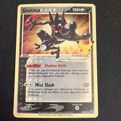 Greninja Star SWSH144 Sword & Shield Promo Cards Holo. Pokemon celebration - Image 1