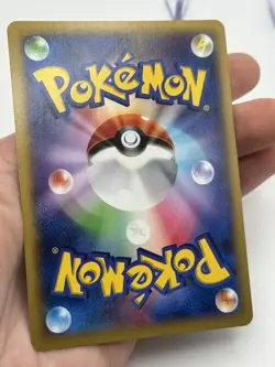 Noibat 008/XY-P Set Promo Japanese Pokemon Card Sealed NM (A) - Image 3