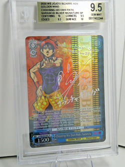 Choosing His Own Path, Narancia SP BGS 9.5 GM WS Jojo's Bizarre Adv. Golden Wind - Image 1