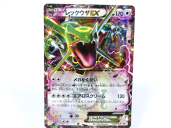 Rayquaza EX 【P】{123/XY-P} [XY] XY Promos Pokemon Card Game Japanese - Scratches - Image 1