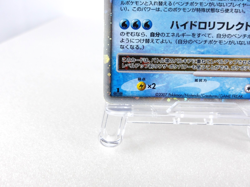 Palkia LV.X HP120 [DP3] Standard Deck 2007 Pokemon Card Japanese - Scratches - Image 4