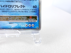 Palkia LV.X HP120 [DP3] Standard Deck 2007 Pokemon Card Japanese - Scratches - Image 5