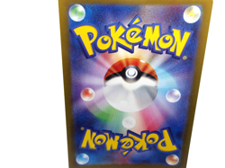 Fezandipiti 【AR】{108/101} [SV6] Mask of Change Pokemon Card Japanese Near Mint - Image 2