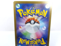 Swinub 【AR】{106/100} [SV9] Battle Partners Pokemon Card Game Japanese Near Mint - Image 2