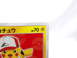 Ash's Pikachu 【P】{071/SM-P} SM-P Promos Pokemon Card Japanese - Lightly Played - Image 3