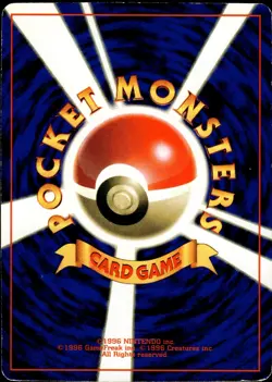 Mewtwo 150 World Hobby Fair Special Sheet Promo Japanese Pokemon Card B74 MP - Image 2