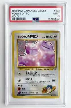 Pokemon Card Koga's Ditto Holo 1999 Gym 2 Japanese - PSA 9 NEW CERT - Image 1