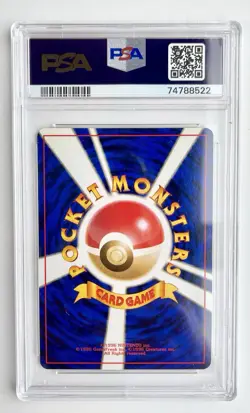 Pokemon Card Koga's Ditto Holo 1999 Gym 2 Japanese - PSA 9 NEW CERT - Image 2