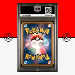 Pokemon PSA 10 Latias Holo 009/020 Dragon Selection Black White Japanese - Image 2