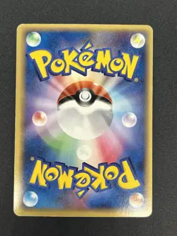 Exclusive Listing 7Set Pokemon card Japanese #2508210001 - Image 3