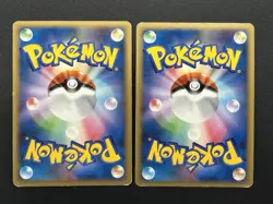 Exclusive Listing 7Set Pokemon card Japanese #2508210001 - Image 5