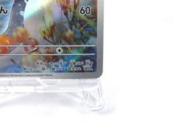 Raboot 【AR】{106/102} [SV7] Stellar Miracle Pokemon Card Japanese - Near Mint - Image 5