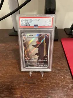 Pokemon Charmeleon Art Rare Holo Sv2a 169/165 PSA 10 Japanese 2023 - Image 1