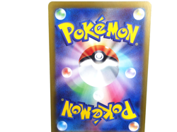 Feebas 【AR】{110/106} [SV8] Super Electric Breaker Pokemon Japanese Near Mint - Image 2
