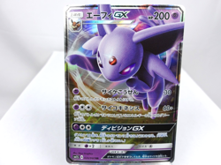 Espeon GX 【RR】{024/060} [sm1] Collection Sun Pokemon Japanese - Lightly Played - Image 1