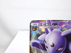 Espeon GX 【RR】{024/060} [sm1] Collection Sun Pokemon Japanese - Lightly Played - Image 2