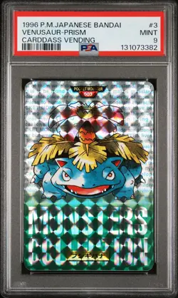1996 POKEMON JPN BANDAI CARDDASS VENDING #3 VENUSAUR-PRISM PSA 9 - Image 1