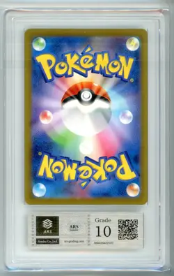 ARS10 Detective Pikachu Promo 098 2023 Pokemon Japanese Detective Pikachu Return - Image 2