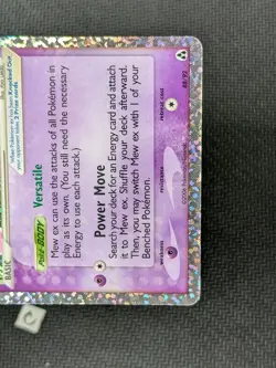 Mew ex 88/92 - Celebrations Classic Collection Pokemon TCG MP - Image 5
