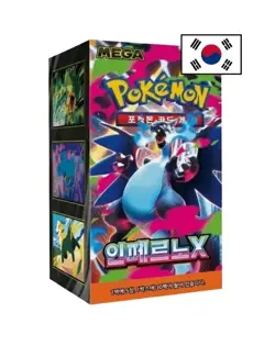 Pokemon Inferno X Display Koreanisch Booster Box Neu OVP TCG Korea Glurak Box - Image 1