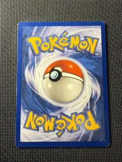 Koffing 51/102 - Pokemon Base Set Unlimited (4) - Image 2