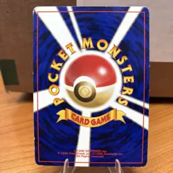 Erika's Clefairy Japanese Pokemon Gym Challenge No. 35 Uncommon - Image 2
