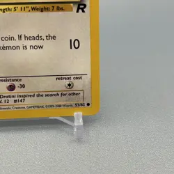 Dratini 53/82 - Team Rocket - 1st Edition - Pokemon TCG - Image 5