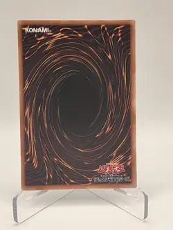 S:P Little Knight Secret Rare LOCH-JP028 LIMIT OVER COLLECTION Yugioh - Image 2