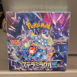 Pokemon TCG Nintendo Stellar Miracle Japanese Booster Box Booster Card Stock - Image 1