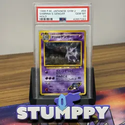 PSA 10 SABRINA'S GENGAR 94 | Gym 2 Holo Vintage Japanese Graded Pokemon Card - Image 1