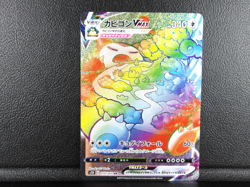 Snorlax VMAX 【HR】{070/060} [S1H] Shield Pokemon Card Japanese - Lightly Played - Image 1