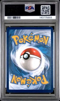 2025 POKEMON DESTINED RIVALS SPECIAL ILLUSTRATION RARE ETHAN'S HO-OH EX PSA 9 - Image 2