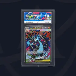 Pokemon Mega Charizard X Ex 023 Promo Ace 10 - Perfect Subgrades - Image 1