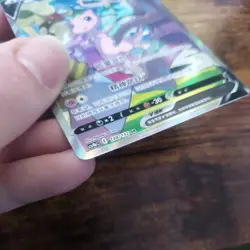 Pokemon Card 2024 S-Chinese Mew V CS4bC 138/132 SR Holo Mint New - Image 3