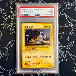 PSA 10 - Neo 3 Japanese Raikou HOLO Pokemon - Image 1