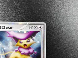 Delcatty ex 【STAR】{059/075} [PCG] Miracle Crystal Pokemon Japan - Lightly Played - Image 3