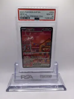 2023 Pokemon 151 Mew ex Ultra Premium Collection Promo 053 - PSA 10 GEM MINT - Image 1