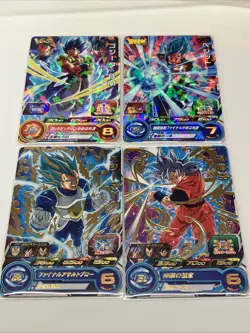 Dragon Ball Heroes Goku Ultra Instinct Vegeta Gogeta Vegito Blue Promo Card set - Image 1