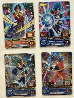 Dragon Ball Heroes Goku Ultra Instinct Vegeta Gogeta Vegito Blue Promo Card set - Image 2