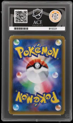 Chansey 2016 20th Anniversary Japanese Pokemon Card 068/087 1st Edition Ace 10 - Image 2