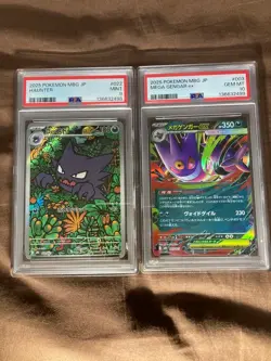 PSA 10 Mega Gengar Pokemon Mega Starter Set Art Rare Card - Image 1